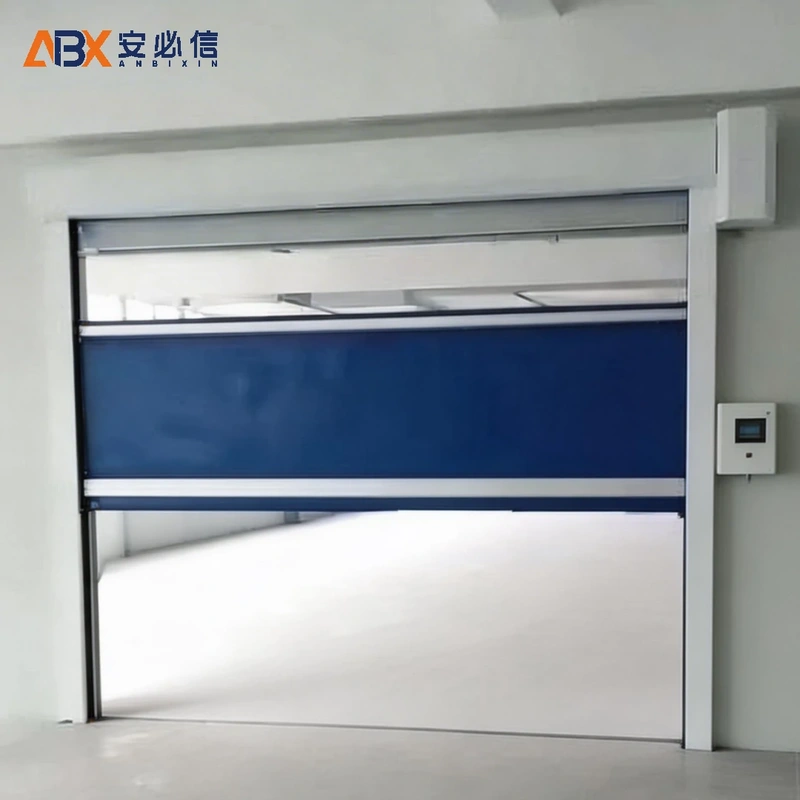 阜新高速门